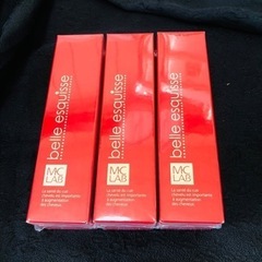 3本セット育毛剤belle esquisse スカルプエッセンス...