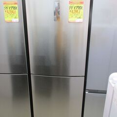 ID:G10001041　ハイアール　２ドア冷凍冷蔵庫２７０L