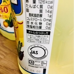 のどごし生500mmℓ31缶＆日清キャノーラ油の画像