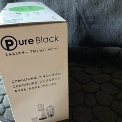 テスコムミルアンドミキサーの画像