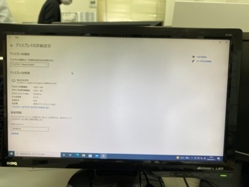 Benq19.5インチ  GL2023 モニター