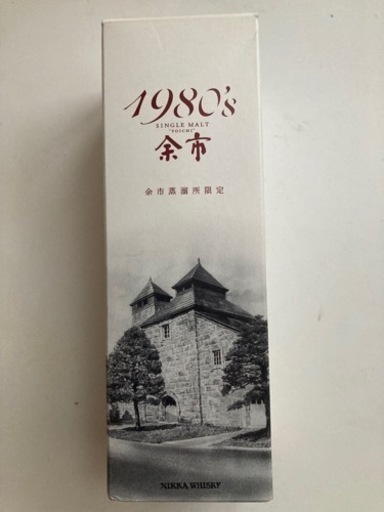 【新品•未開封】シングルモルト余市　１９８０’ｓ　ニッカウヰスキー　ウイスキー