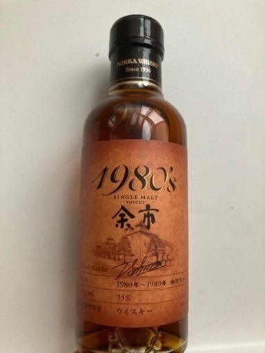 【新品•未開封】シングルモルト余市　１９８０’ｓ　ニッカウヰスキー　ウイスキー
