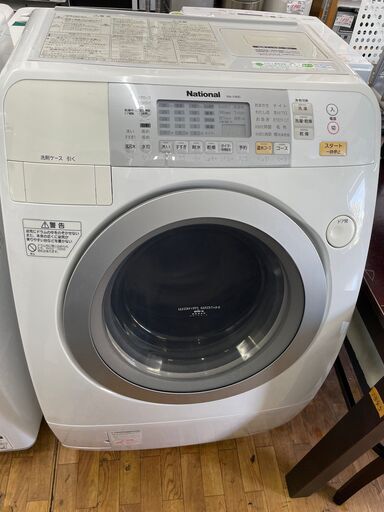 ドラム式洗濯機　No.1383　NA-V900　ナショナル　2007年製　〖リサイクルショップどりーむ鹿大前店〗