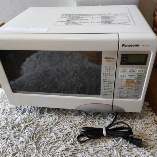 中古　電子レンジ
