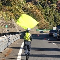 交通規制業務の画像