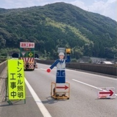 交通規制業務の画像