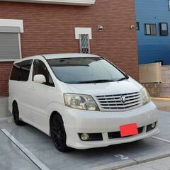 アルファード🚙 現状渡し💲車検R5年12月まで😊４月取引完了の場...