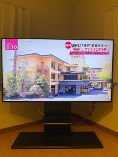 液晶テレビ SHARP AQUOS 4T-C70CN1