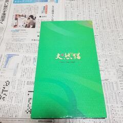 パンダのコインの模造品の画像