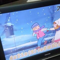 液晶テレビ