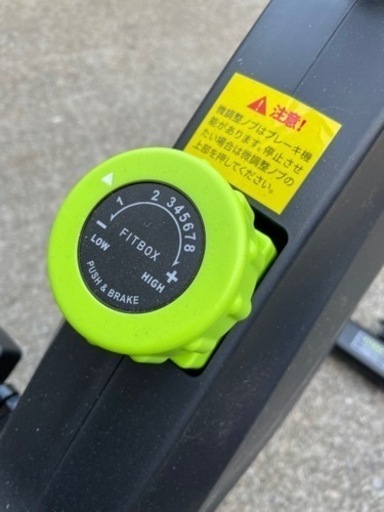 FITBOX LITE 第3世代フィットネススピンバイク FBX-001B_01