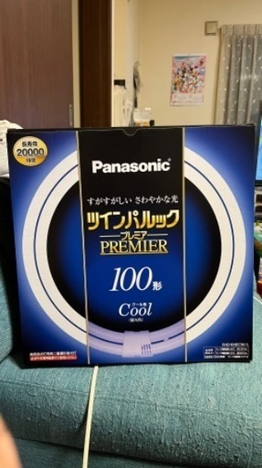 Panasonic 蛍光灯