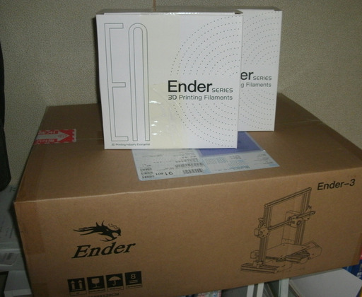 Creality3D Ender3 3Dプリンター & フィラメント