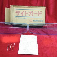 『新品未使用』ローレル・ライトガートの画像