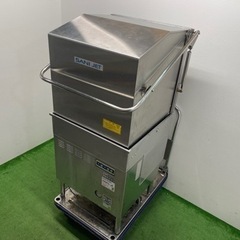 サニジェット/SANIJET 業務用 食器洗浄機 3相200V 店舗 サニジェット/SANIJET 業務用 食器洗浄機 3相200V 店舗