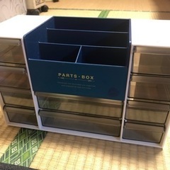 収納ケース