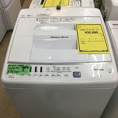 値下げしました!! HITACHI　日立　7.0kg　洗濯機　全自動洗濯機　NW-Z70E7　2019年製　keyword　シャワー浸透洗浄　白い約束　念入りコース　シャワー浸透洗浄　時短・風脱水　ファミリータイプ　大容量　クリーニング済　堺市　石津