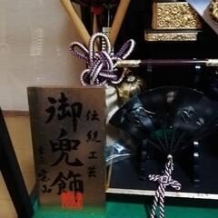 五月人形の画像
