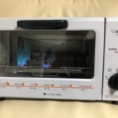 小型オーブントースター