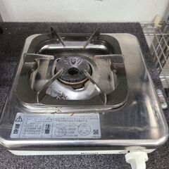 【リサイクルショップどりーむ天保山店】●1482●　リンナイ　一...