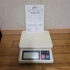 激安販売