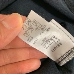 PUMA ロンTの画像