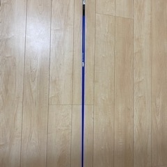 ドラコンシャフトの画像