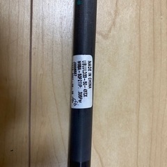 ドラコンシャフトの画像