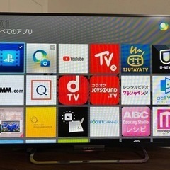 ソニーBRAVIA 42型 無線LAN内蔵・YOUTUBE有りの画像