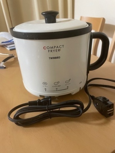 キッチン　フライヤー　新品未使用