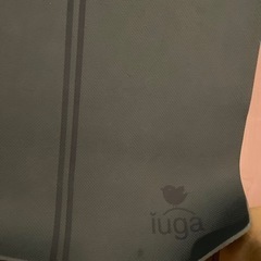 ヨガマット（美品）4月15日迄の画像