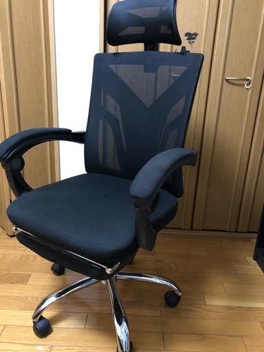 オットマン付き椅子