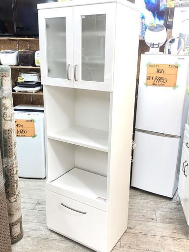 近隣送料無料★スリム レンジボード レンジ台 キッチンボード 食器棚 鏡面仕上げ 白 ホワイト★買取帝国  志木店