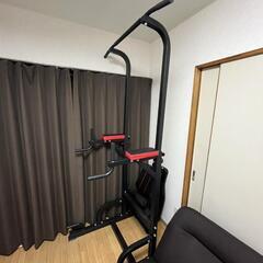 懸垂バー