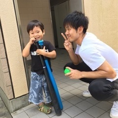 野球⚾️