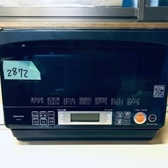 ①2872番 東芝✨電子レンジ✨ER-KD7(K)‼️