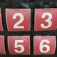 ストラックアウト field force社製　旧モデル　取りに来てくださる方のみ   野球　ソフトボールにの画像