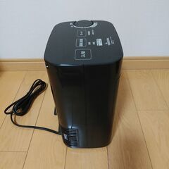 温度調節・人感センサー付き 足元ヒーター まめポカ SH-TI171 E9の画像