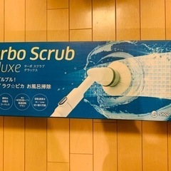 【美品】ターボスクラブデラックス　ショップジャパン　説明書付　値...