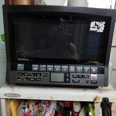 さしあげます。