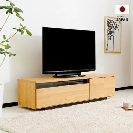【現役】LOWYA テレビボード 140cm