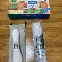 体脂肪計とお風呂でも使えるハンドマッサージ器