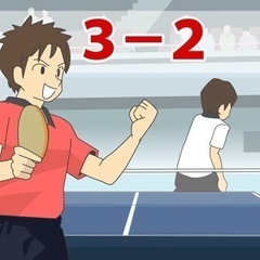 コロナも落ち着いてきたので一緒に体動かしませんかー？？