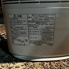 【取引完了】パナソニック　除湿乾燥機 F-YZHX60 梅雨の季節にの画像