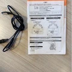 ネムリラ4キャス　AUTO SWING lottaの画像