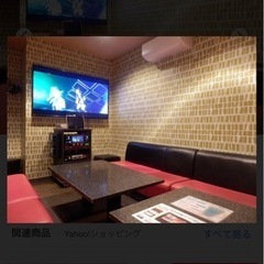 カラオケ行きたい！