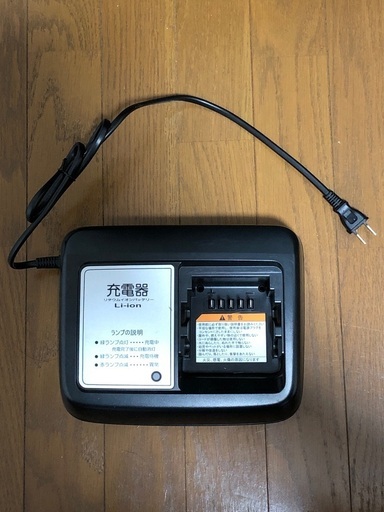 YAMAHA PAS 電動アシスト自転車 3人乗り
