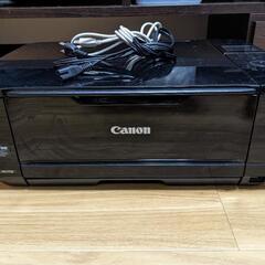 PIXUS MG5130（未使用インク付き）