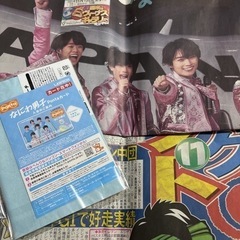 なにわ男子セット